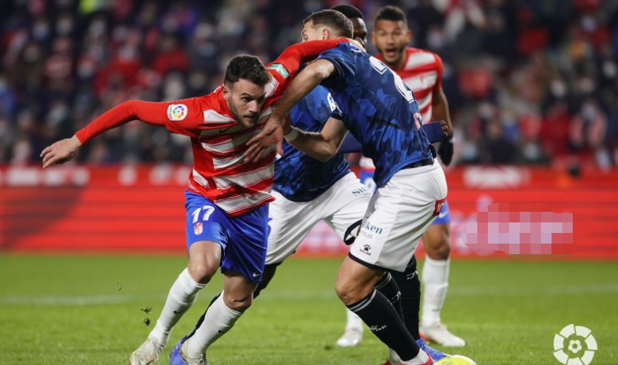 开云体育入口-格拉纳达客场再胜，豪取五连胜！